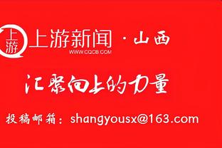 薪金1993万美元！队记：乔-哈里斯不会是太阳在买断市场中的目标